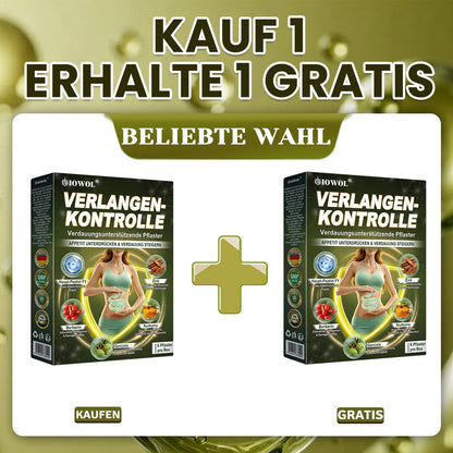 IOWOL ® APPETITKONTROLLPFLASTER! KEINE PILLEN & KEIN HUNGER & KEIN KAMPF & 100% ERGEBNISSE.