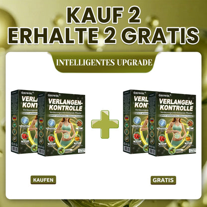 IOWOL ® APPETITKONTROLLPFLASTER! KEINE PILLEN & KEIN HUNGER & KEIN KAMPF & 100% ERGEBNISSE.